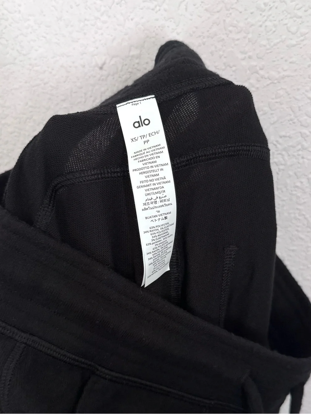 ALO Yoga AloLux Soho Jogger Sweatpants in Black Size XS